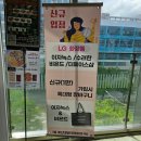 더페이스샵롯데마트 네이버블로그
