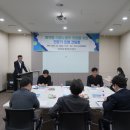 주식회사 올바른 이미지