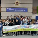 왕산초등학교 이미지