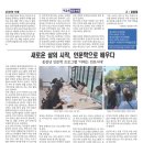 전포2동-12 이미지