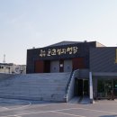 한국 가톨릭 성지 (부산교구 울산병영) 이미지