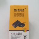 GS25발산행복점 이미지