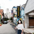 간바레;간바로우! 이미지