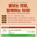 강서스마일재가센터 이미지
