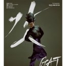 부울경컴퍼니