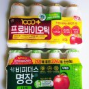 남양 아연 함유 유산균음료 프로바이오틱 사과 130ml x 12개입 내돈내산 먹어본 후기