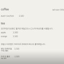 포엠베이크 이미지