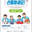 드림키즈아동발달센터