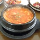 낙원순두부 이미지