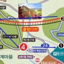 멋다리