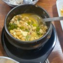 공임나라 대구두류점 | [대구] 겨울풍경 보고 먹방까지 찍고 온 1박2일 여행 (맛집, 등산, 두류공원, 수목원, 서문시장 정보)