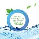 경원세탁 이미지
