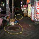 의창대로62번길 이미지