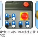 애니카랜드 산성점 이미지