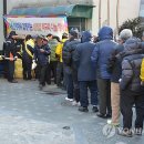 종로떡사랑 이미지