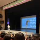 역사 강연 | 큰별쌤 최태성과 떠나는 교과서 밖 역사 여행, 찾아가는 재외 동포 이해교육 강연 후기...