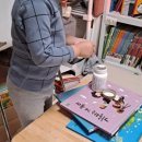 그로잉독 이미지