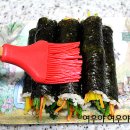 마약김밥 - 여주시 태평1길 1 | 마약김밥