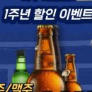 여천1길 이미지