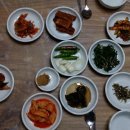 임곡통닭