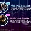 명품가라오케