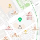 SUN당구장 이미지