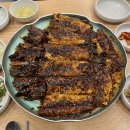 착한명태조리고 이미지