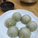 양정밀면 | 자타공인 물비빔밀면 부산 현지인맛집 양정밀면 내돈내산 후기