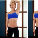 함께선수 & 퍼스널트레이닝 센터 이미지