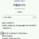 위례별초등학교 이미지