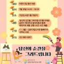 가산도서관(1층) 이미지