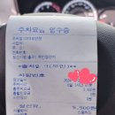 임명규피부과의원 | 임명규 피부과 후기 점심시간, 주차정보 확인하세요.