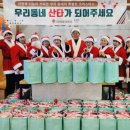 정선푸른농원