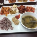 미소셀프식당 네이버블로그