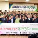 조금리 마을회관 이미지