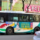 양산역 환승센터 이미지