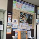 새희망내과의원 이미지