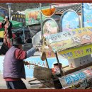 즐거운노래 이미지