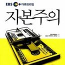 다큐포레 이미지