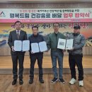행복드림주