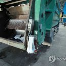 원주시재활용센터 이미지