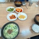 조광식당 이미지