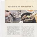 수원왕갈비탕 이미지