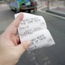 수노을공원2 이미지