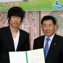 박지성축구센터(망포동) 이미지