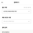 청구LPG충전소 네이버블로그