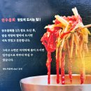 하누가물애 - 경주시 | 하누가물애