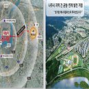 재원ENG