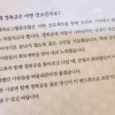 좋은사람들협동조합 이미지