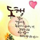 청개구리어린이집
